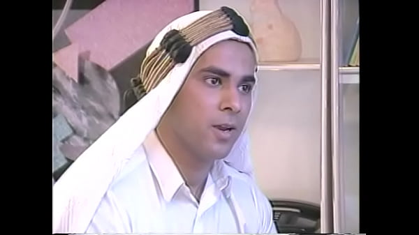 Saudi prince vintage porn III